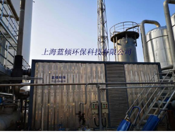 選擇VOCs廢氣處理應(yīng)注意哪些事項(xiàng)